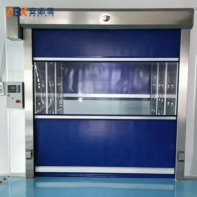 六盘水高速门